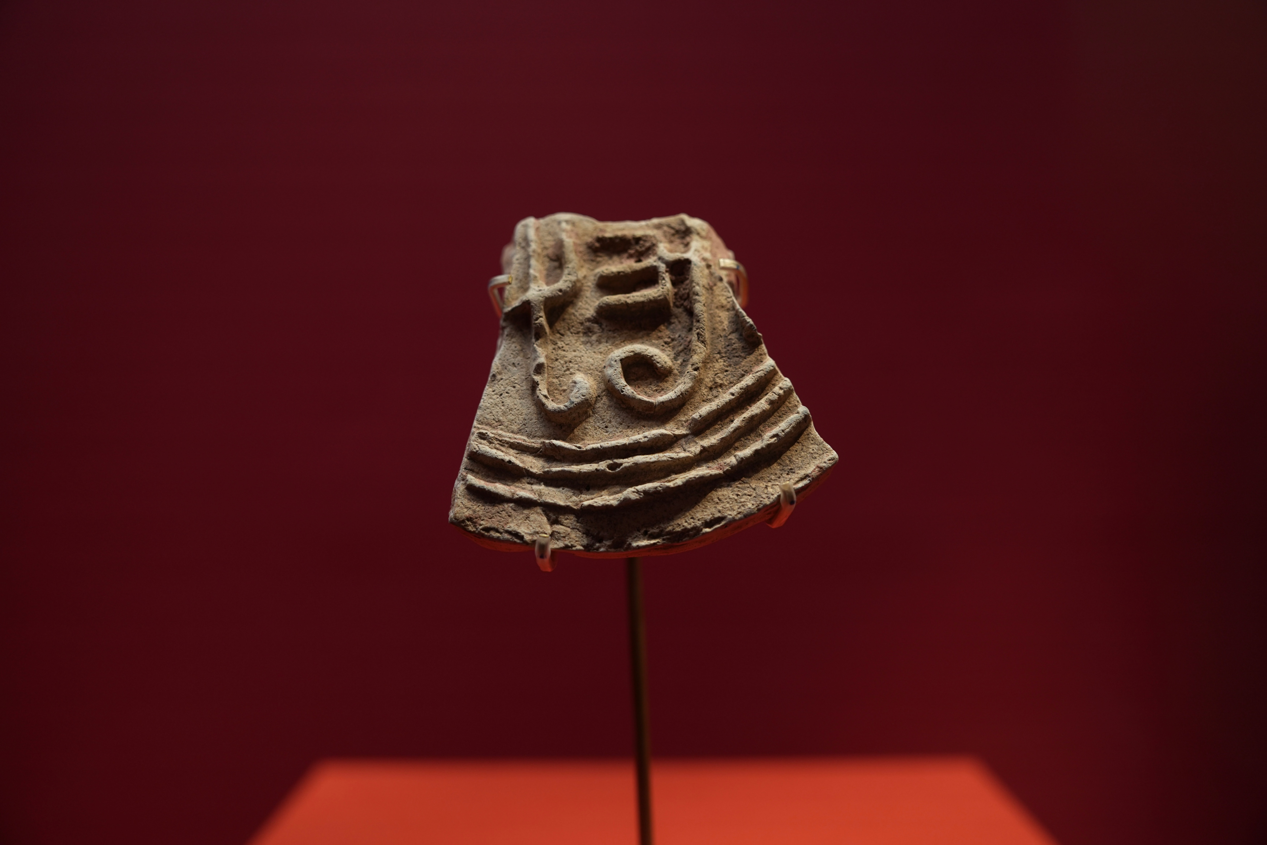 չֳߵƬԪǰ202-Ԫ8꣩ԽСվ-ˮַʵϰ 