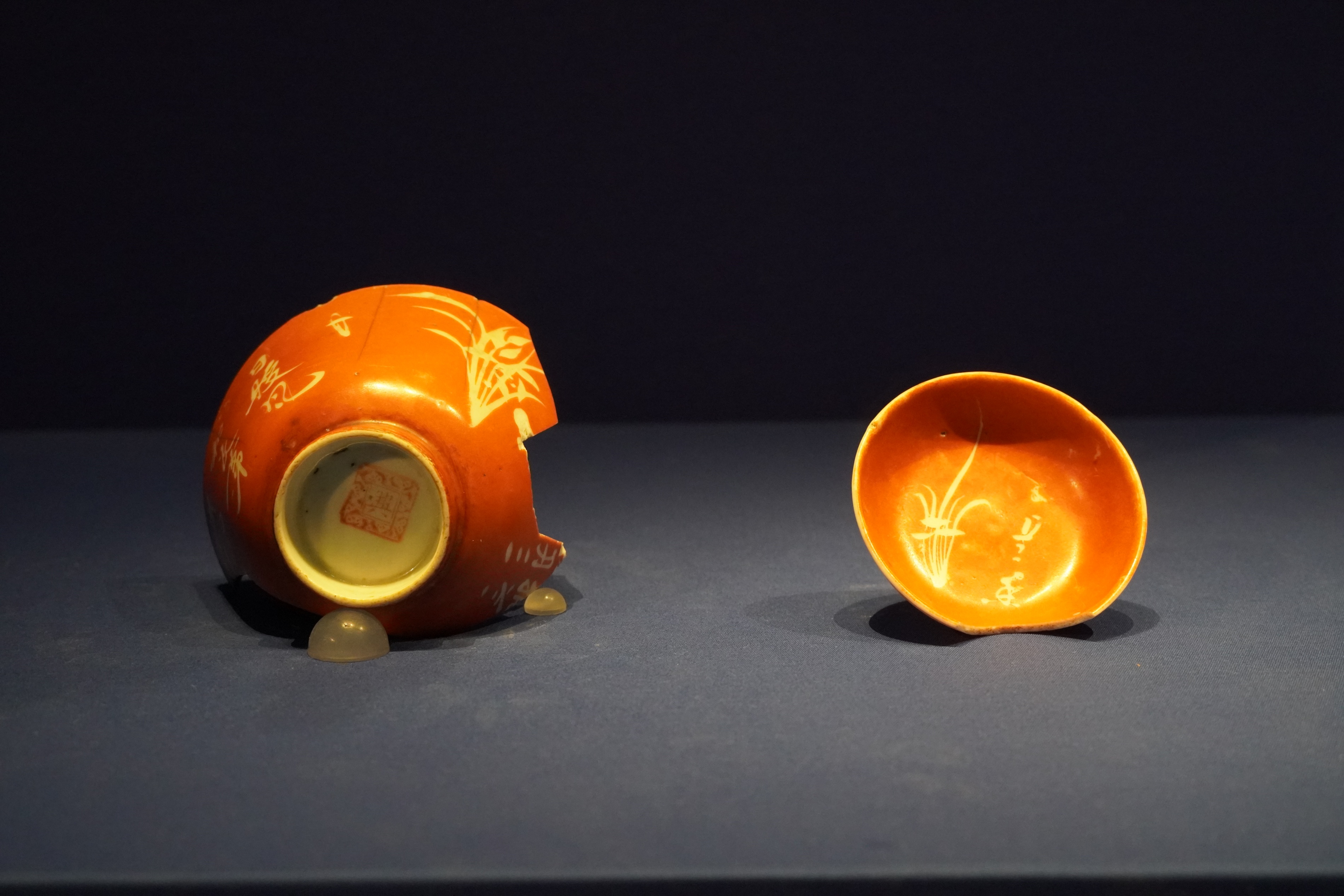 չֳķʫıʫĵԪ1644-1911꣩Խǰ·1Źس ŵ