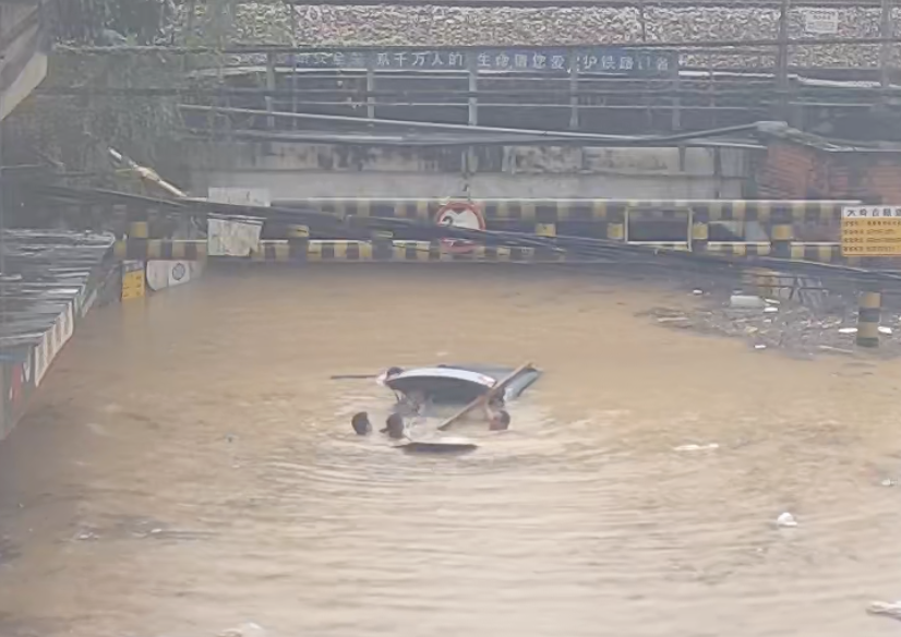 85գݸ򣬼ʻԱˮֿˡùͼ