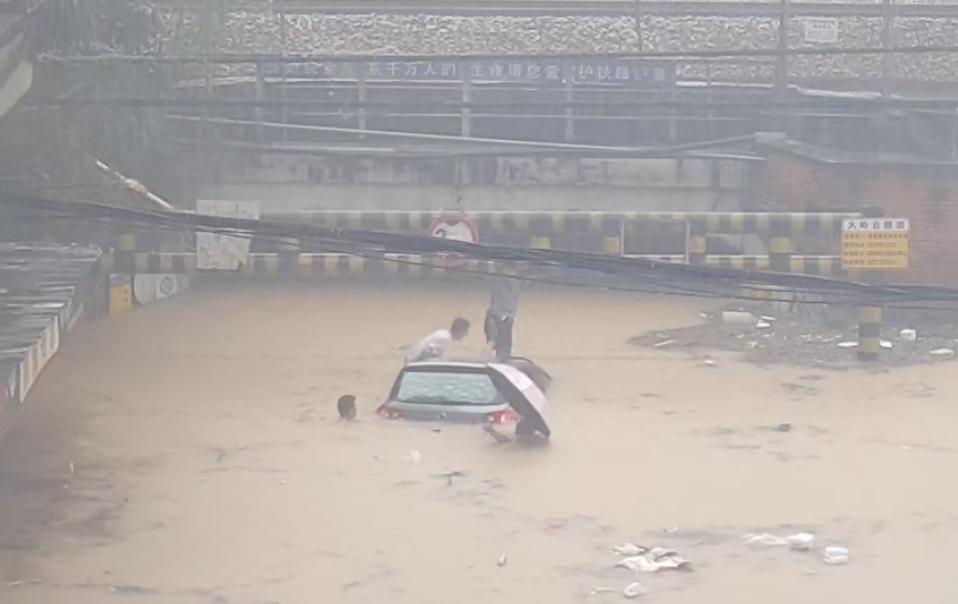 85գݸ򣬼ʻԱˮ˽ˮʩȡùͼ