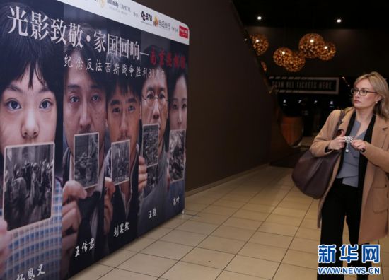  88գһڹۿĴϤһӰԺڷõġϾݡ ƽ 