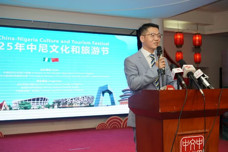 йפʹݹʹܺ´ǡйĻĹͼ