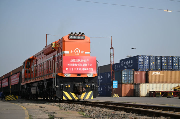 2025۾˹ֱʲɵǰдѳ2025520㣩» ˶ 