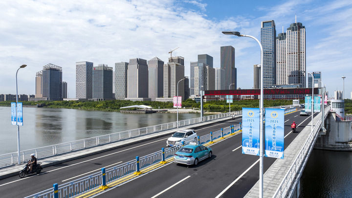 б·Ե·š2025Ϻ֯ᡱȱʶ2025822㣩» ˶ 