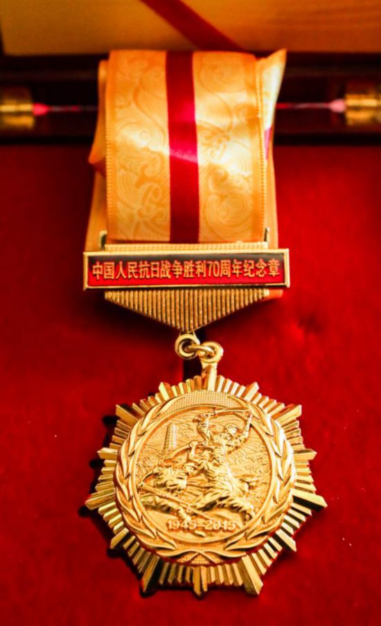 87ڵ¹±Լġйսʤ70ꡱ¡» ŷ 