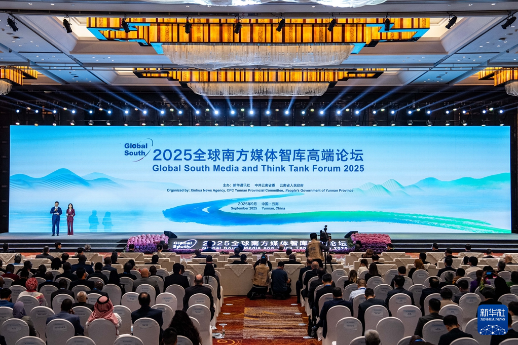 962025ȫϷýǿ߶̳Ļʽֳ»  