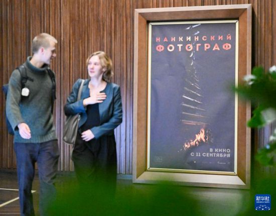 99գڶ˹Ī˹һҵӰԺھӰϾݡĺ» ½ΰ 