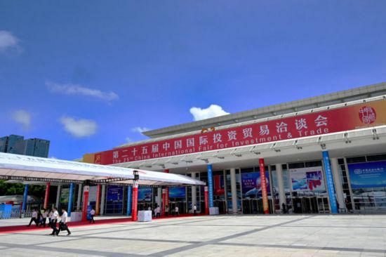 202598ĵڶʮйͶóǢ̸Źʻչ⾰» κȫ 