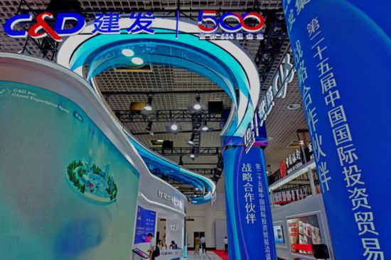 202598ĵڶʮͶǢὨչݡ» κȫ 