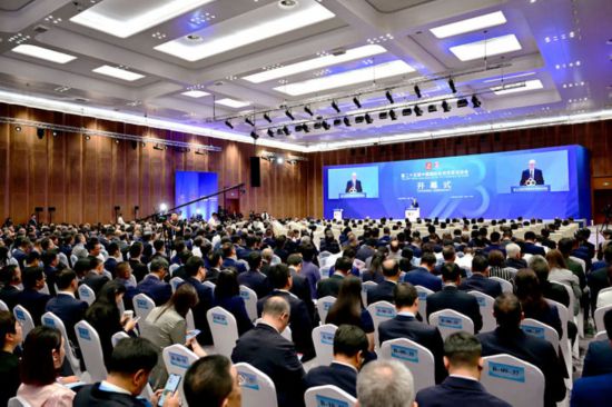 202598ڸĵڶʮͶǢῪĻʽֳ» κȫ 