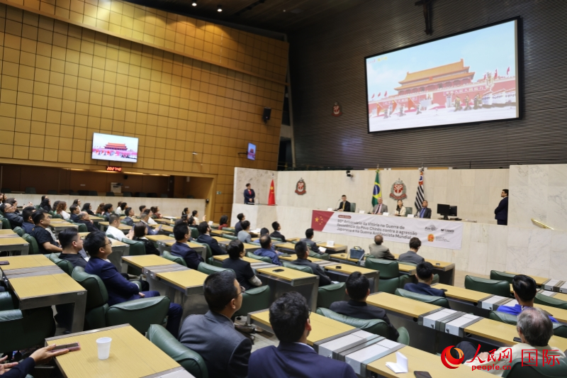 ʱ919գйս練˹սʤ80ڰʥٰ졣ͼΪֳ ʱԪ