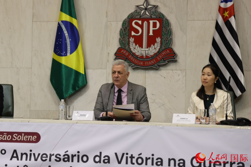 ʱ919գйս練˹սʤ80ڰʥٰ죬ʥϯ鳤аѺСЭԱëڻзԡ ʱԪ