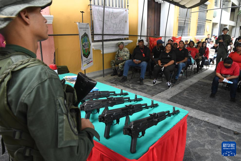 920գί׶˹μӾѵ»緢˹Ӷ㣩