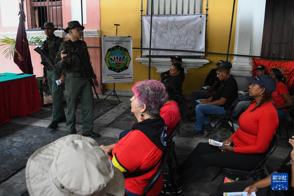 920գί׶˹װԱս֪ʶ»緢˹Ӷ㣩