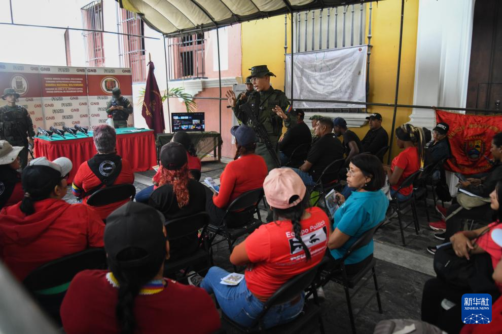 920գί׶˹װԱս֪ʶ»緢˹Ӷ㣩