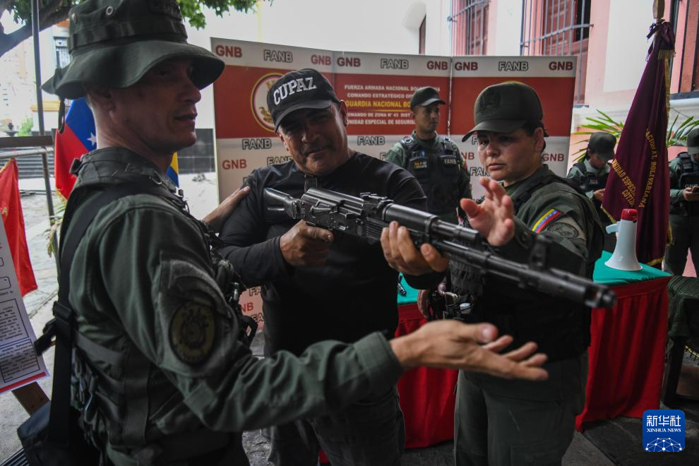 920գί׶˹װԱָһѵʹǹ֧»緢˹Ӷ㣩