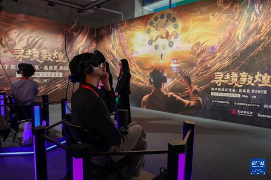 921գڵڰ˽˿֮·ػͣĻϣαVR豸ʽĪ߿ⳡ» ɱ 