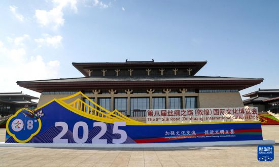 921ĵڰ˽˿֮·ػͣĻ᳡⾰» ɱ 