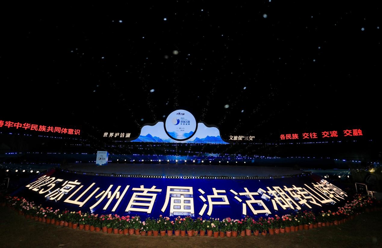 ١2025ʢĴʡɽԴϾС