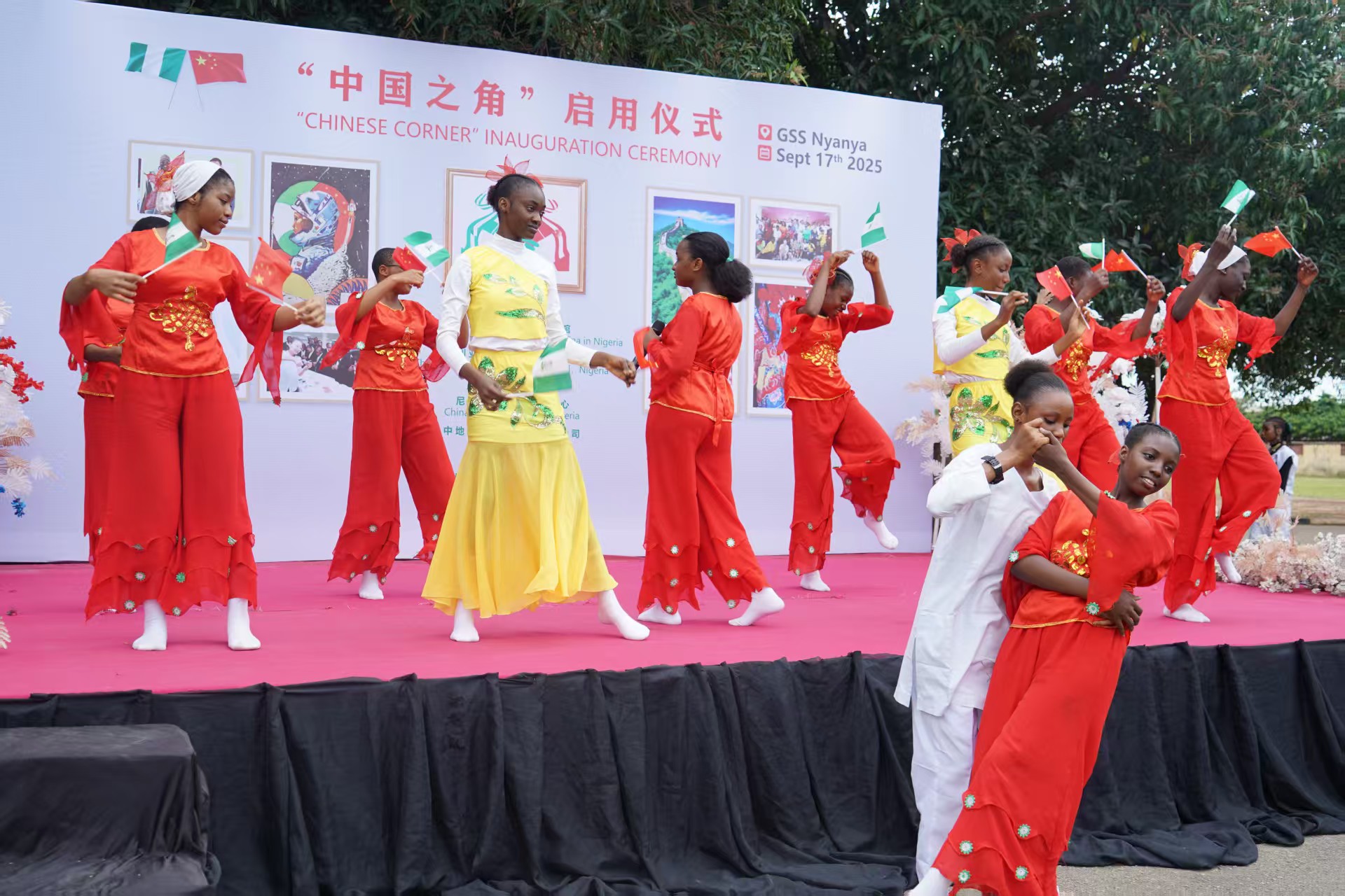 ѧǱʽ̽衶Ϧ¡ йĻĹͼ