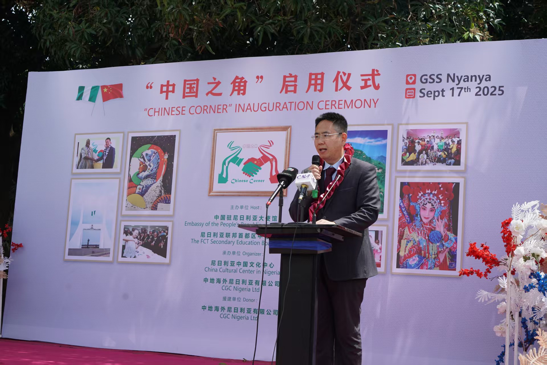 йפǴʹݸĻĲ޼йĻ´ǡ йĻĹͼ