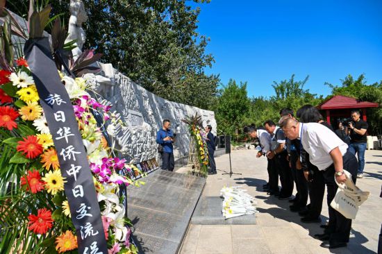 918գѺʿ򡰻Ա԰׻Ϲ» ﷲԽ 