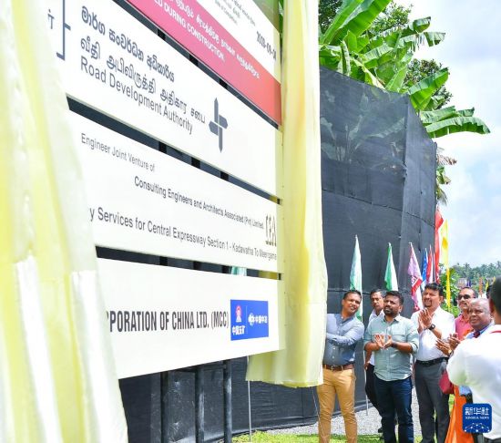 917գ˹ͳǿڿ³ϯйұн˹вٹ·һĿʽ»緢˹ͳý崦ͼ