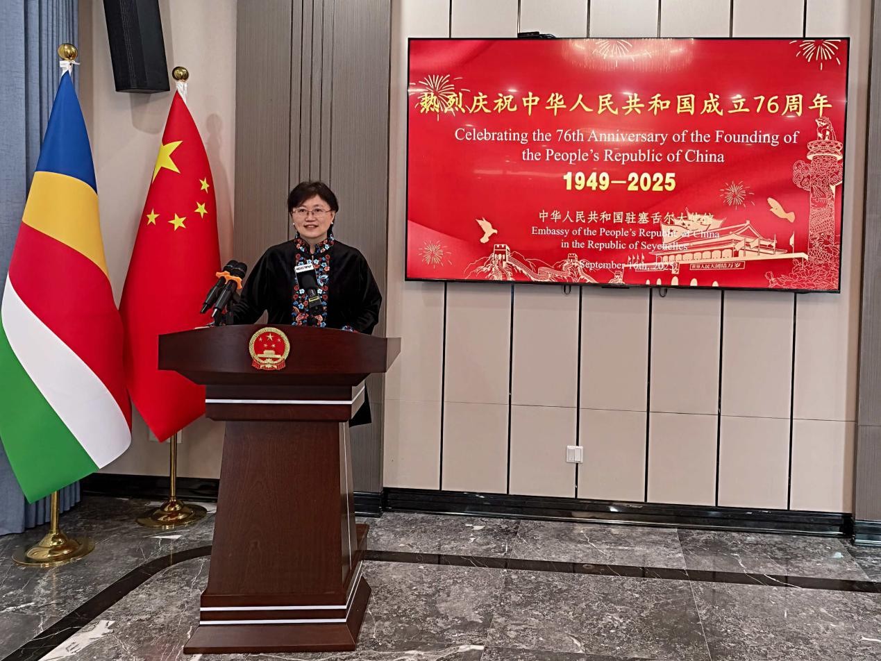 中国驻塞舌尔大使林楠致辞。中国驻塞使馆供图