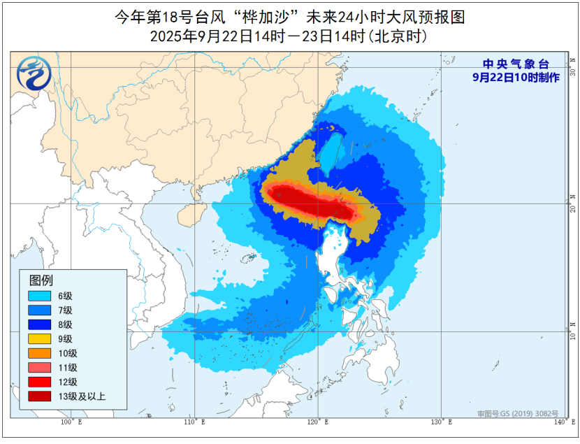 ǿ̨硰ɳδ24СʱԤͼͼƬԴ̨