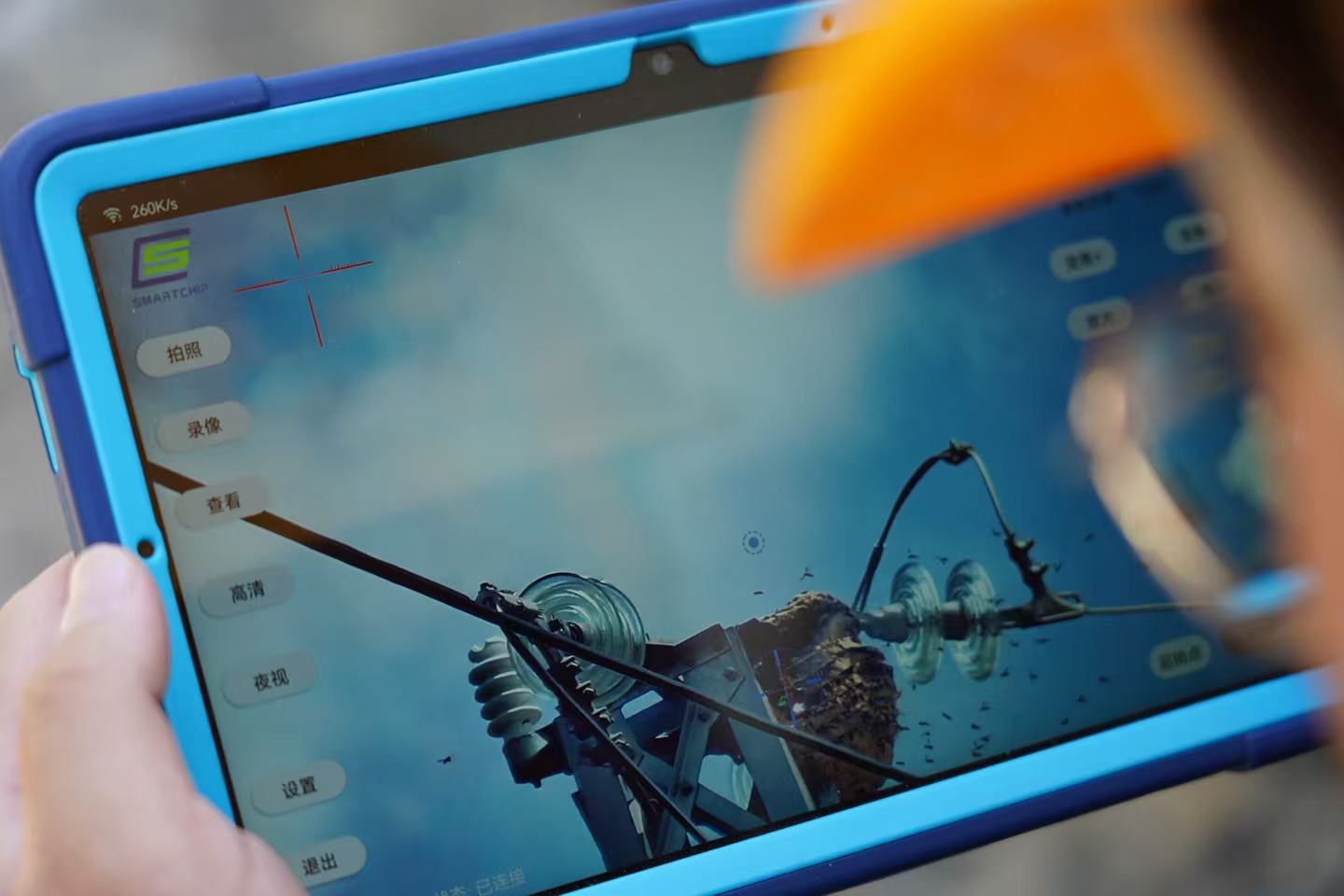 9  23 գϷ㶫ï˹ּԱüǿչ·ҵ