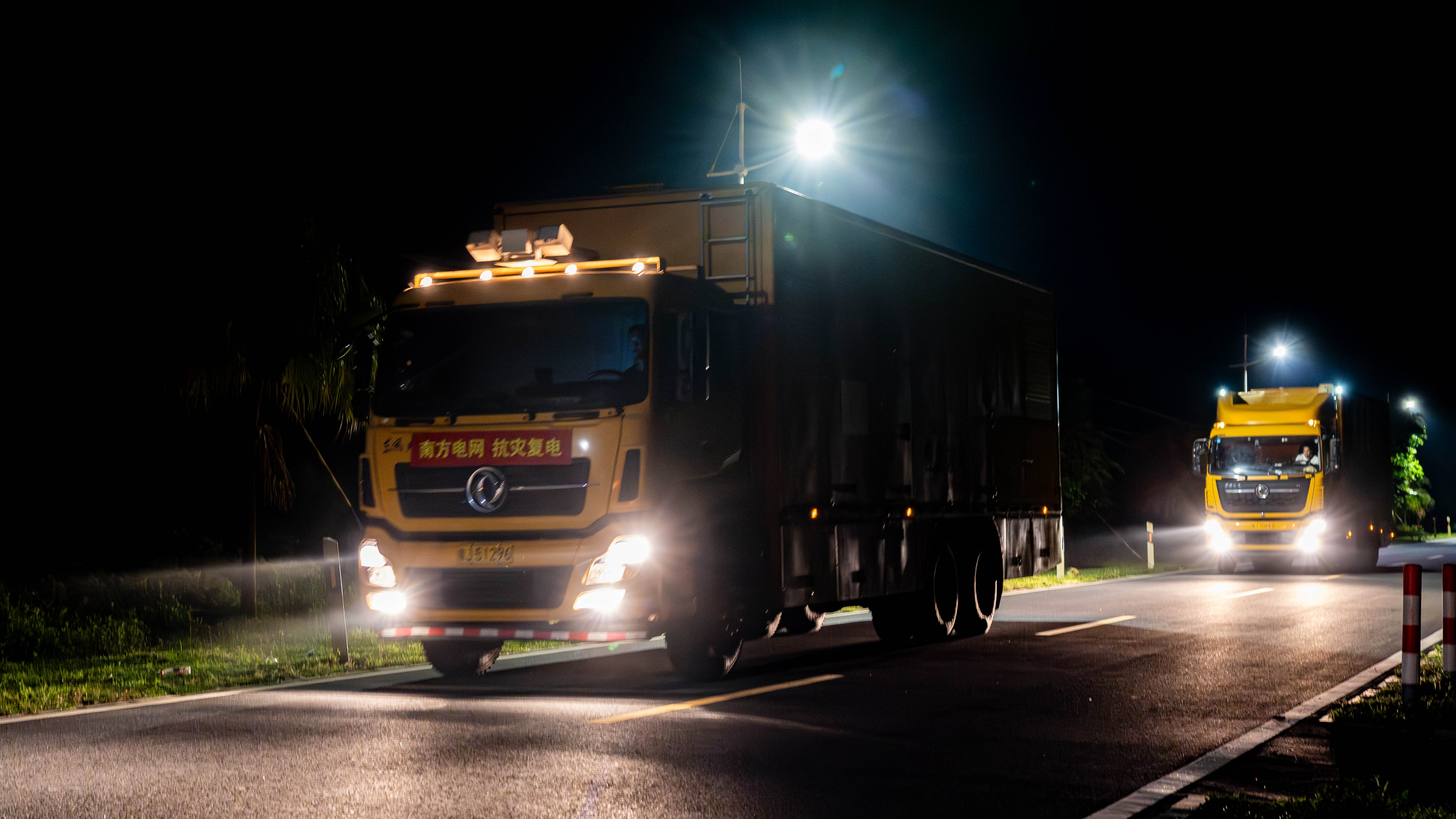 922գϷ㶫ŹֵӦ豸ͣǰɹ½´ȵ졣ٽ