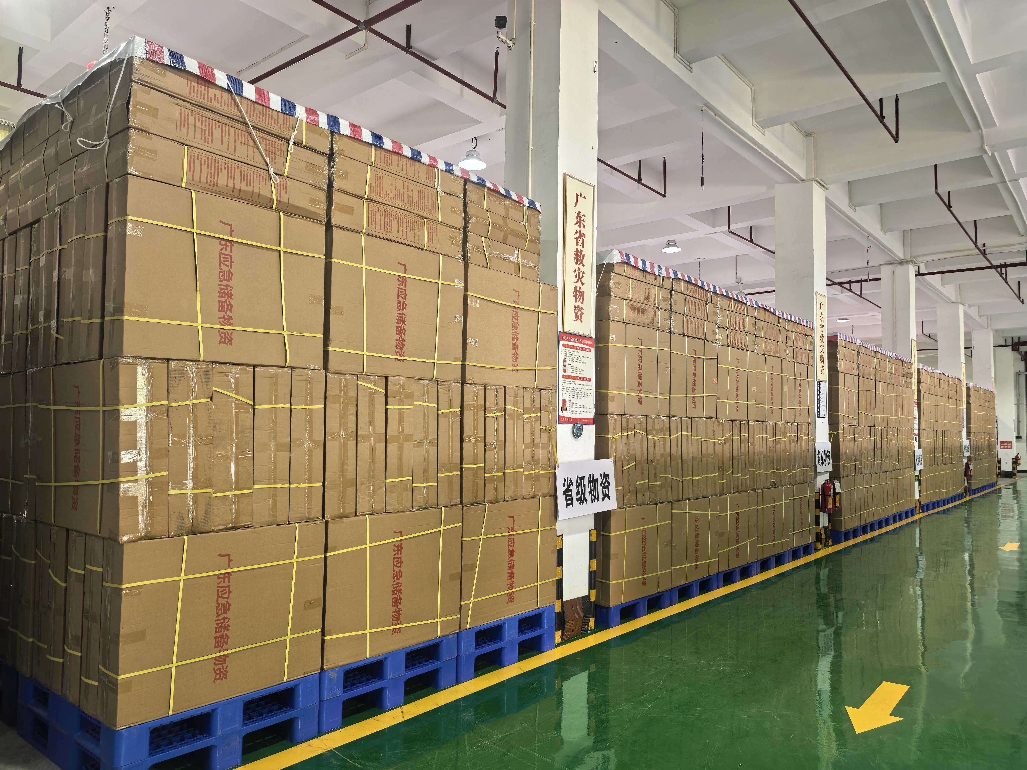 ӭսǿ̨硰ɳ㶫ʡʲֿ֧Ԯֵ׼㶫ʡӦͼ