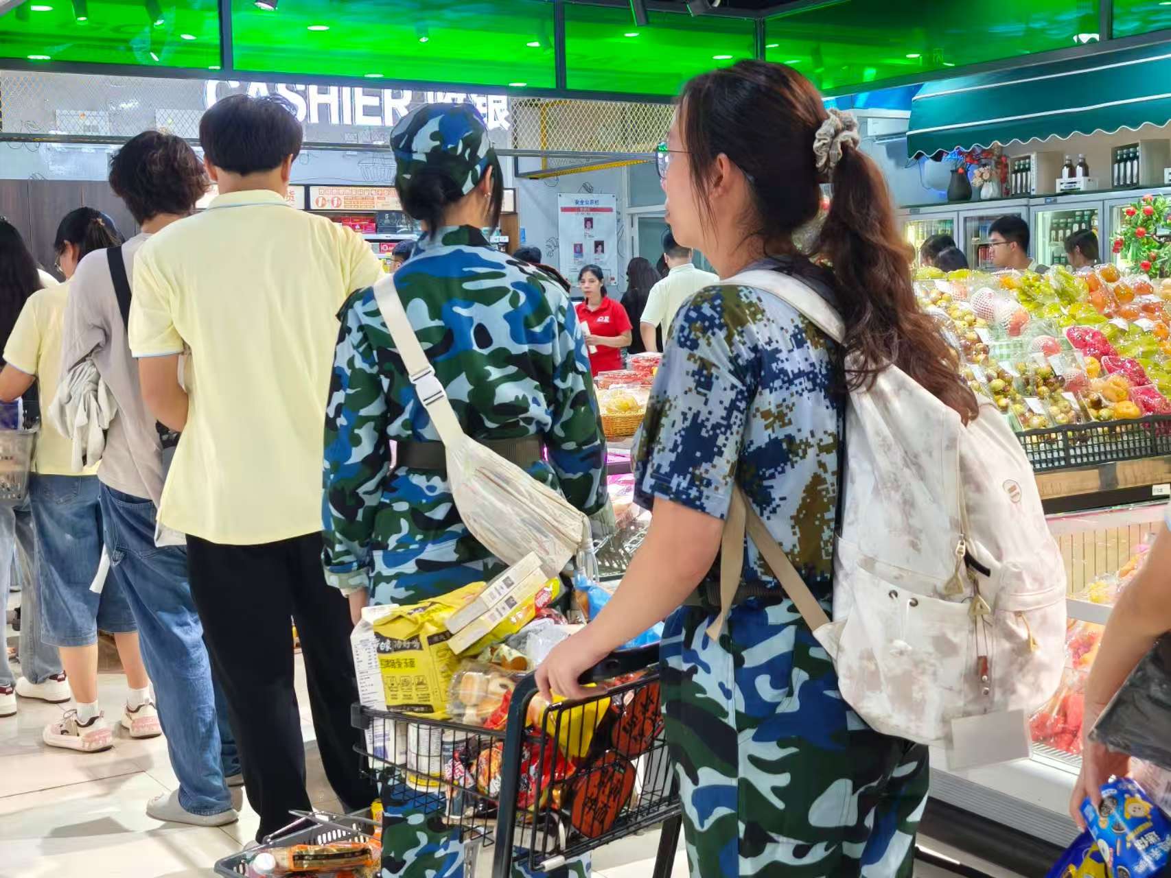 ̨硰ɳϮ㶫ϴѧѧڳвɹʳƷ÷׼