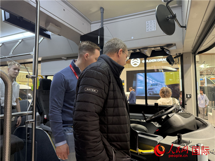 صĲιйƷչ̨ǰιۡ ţ