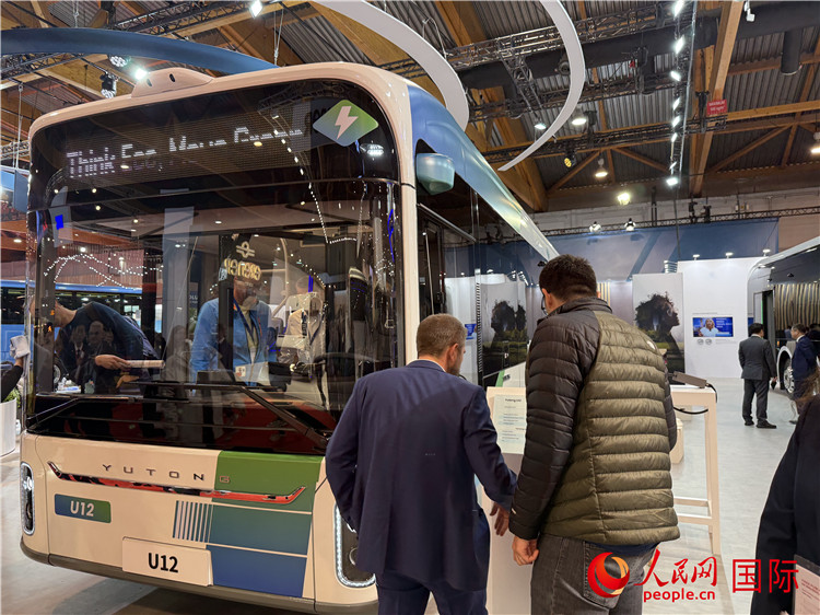 صĲιйƷչ̨ǰιۡ ţ