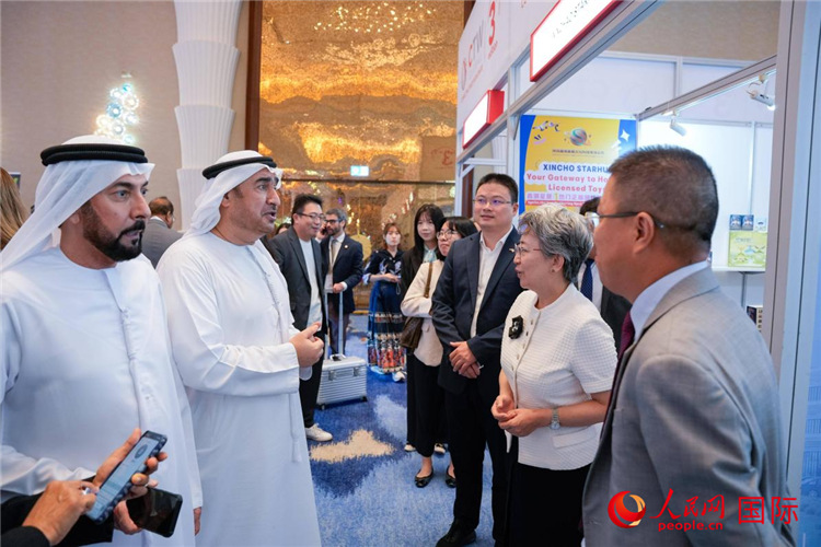 йפϰŷܷҶѲݲͲչ ˡײ