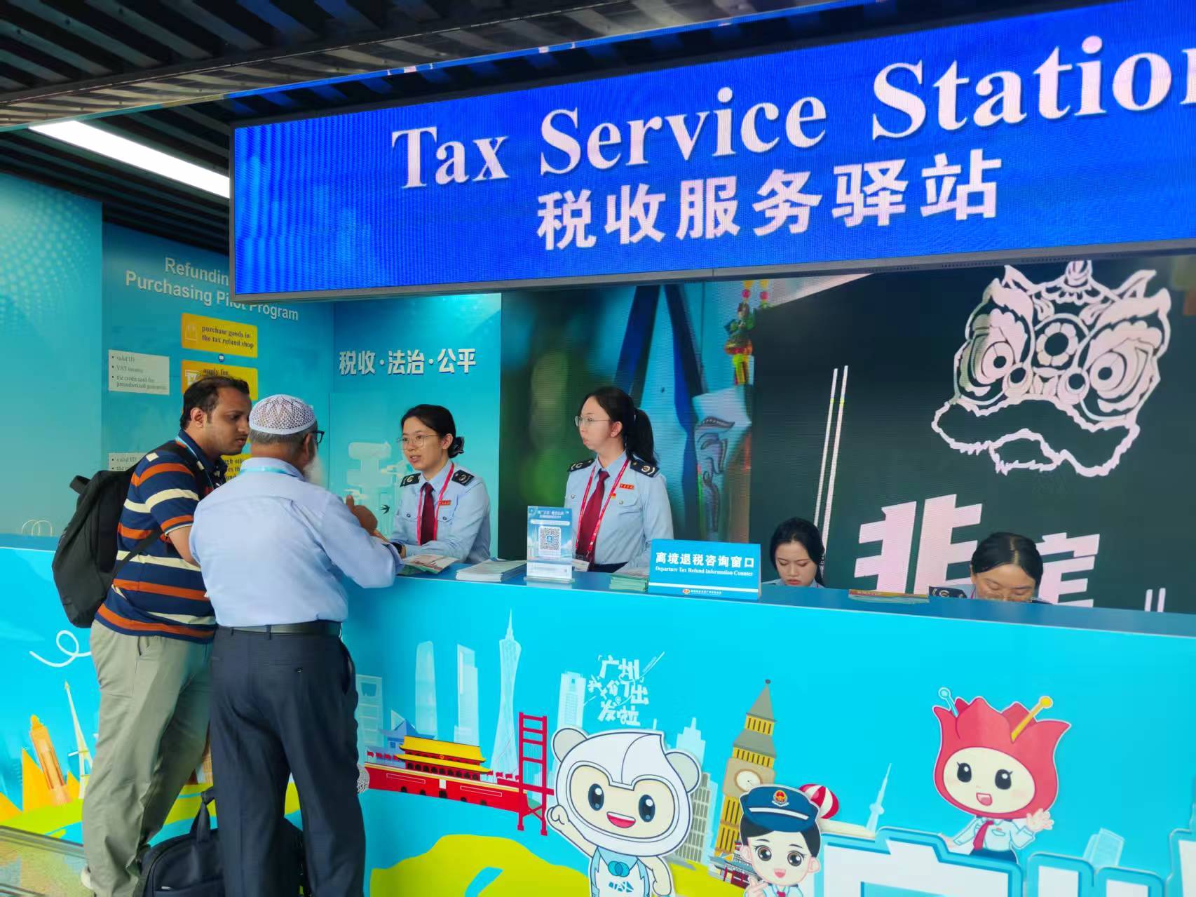 1015գ㽻ֳ˰շվ˰־ԸΪ̽ʡ 