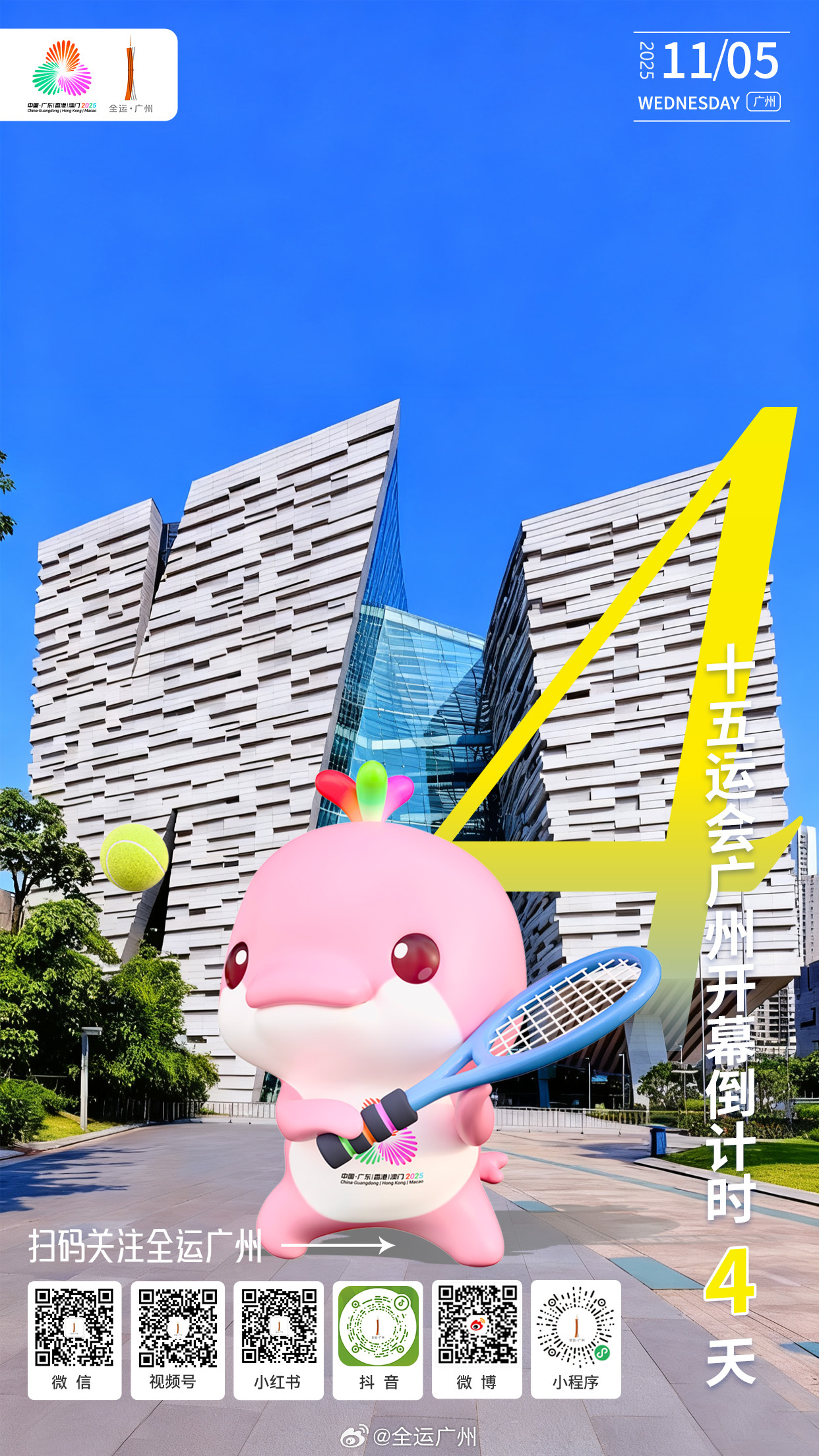 ͼƬ��Դ��ȫ�˹��ݹٷ�΢��