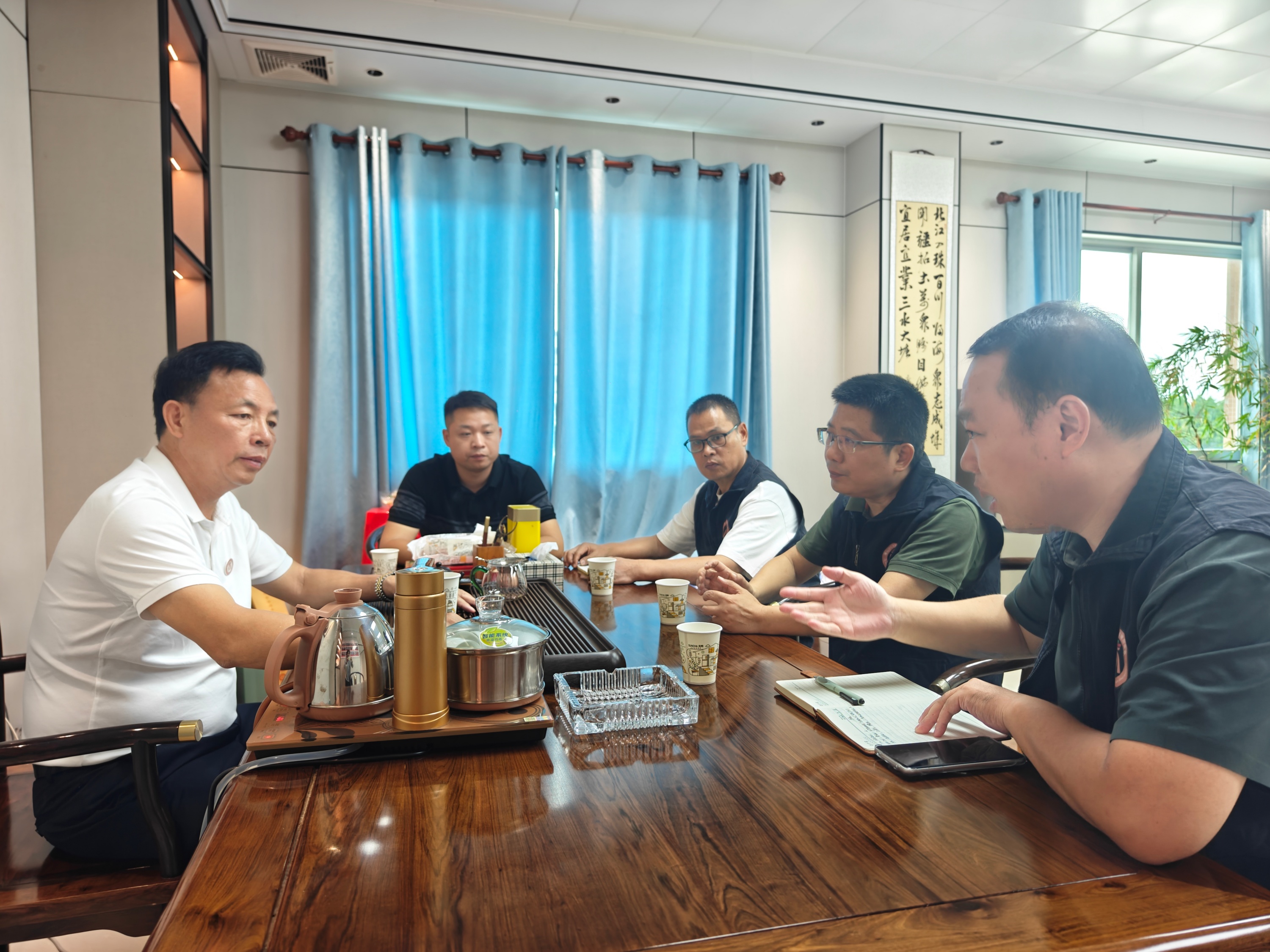 �������̻�᳤�����֣���һ����԰������������Ĺ�����Ա����������������ҵ��չ�Բߡ������� ���ŵ���