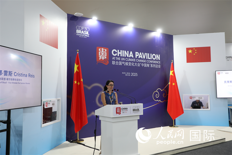 ʱ1112磬̼гĸ˹ȡ˹йǡй̼̼к֮·߻ᷢԡ  һ