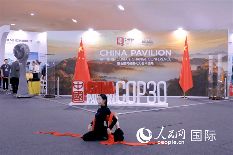 йǾµĳС⡢ḻĻɽиܵйɫ̼չ  һ