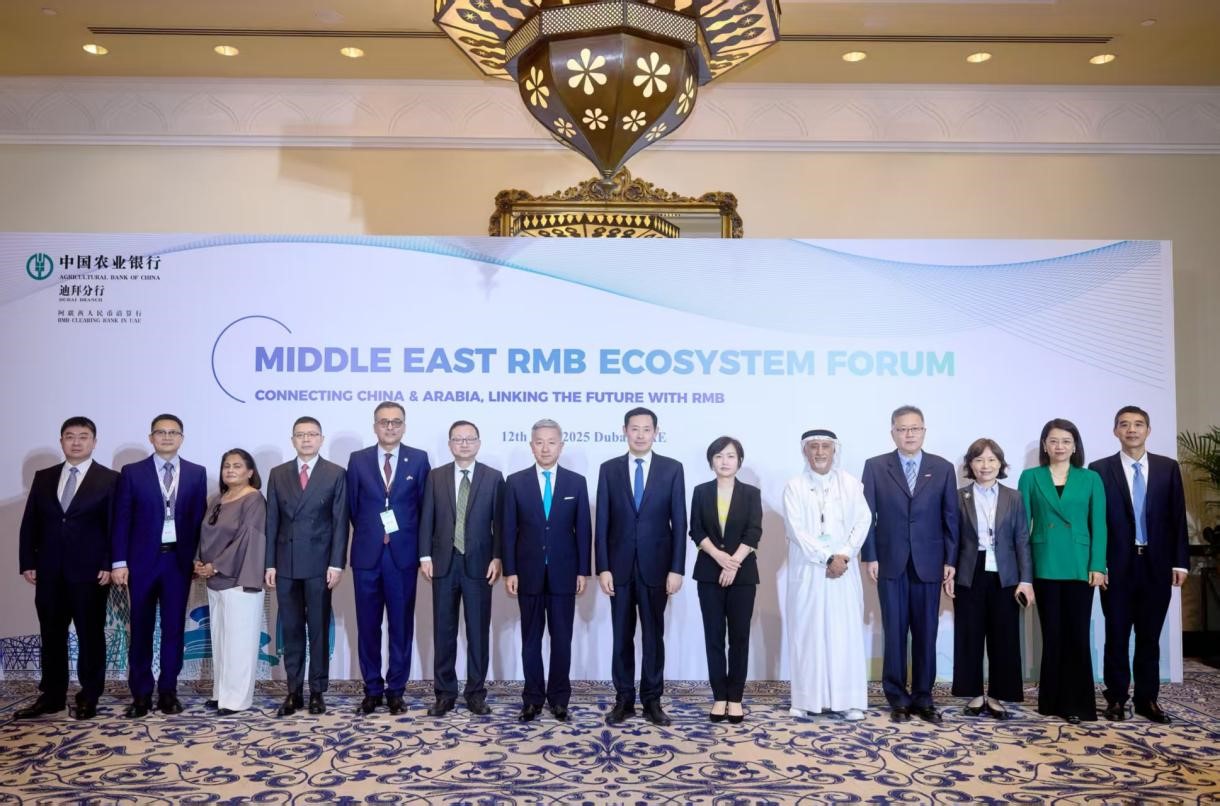 ���α���Ӱ���й�ũҵ���еϰݷ��й�ͼ