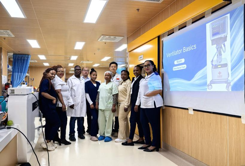 ҽƶ֢໤ҽԱӰ йԮҽƶӹͼ