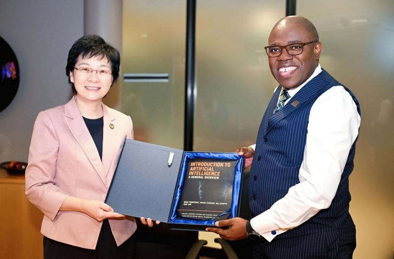 ʵѧŷԼ˹ѧǩЭ顣   ͼƬΪʵѧͼ