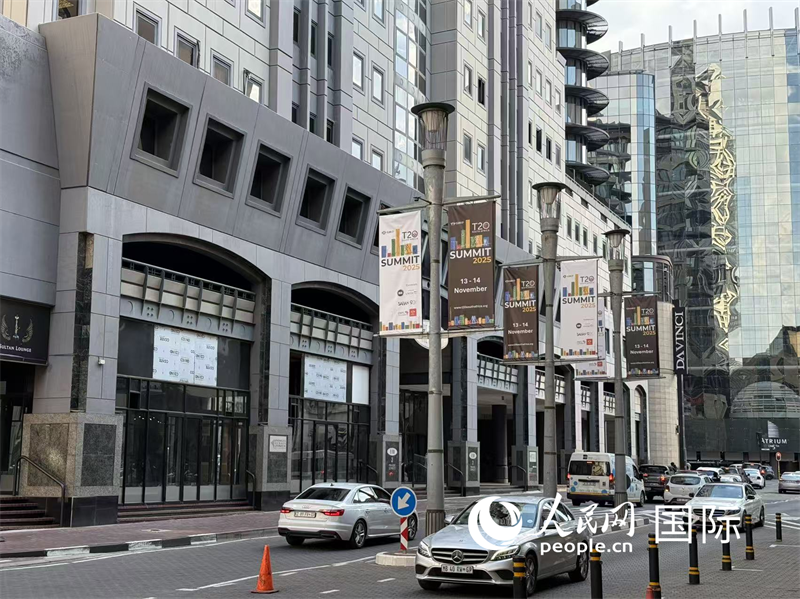 11��13����14�գ�G20�ǿ�����Լ����˹��ɣ�ٻ������ľ��С����������� ����Ȼ��