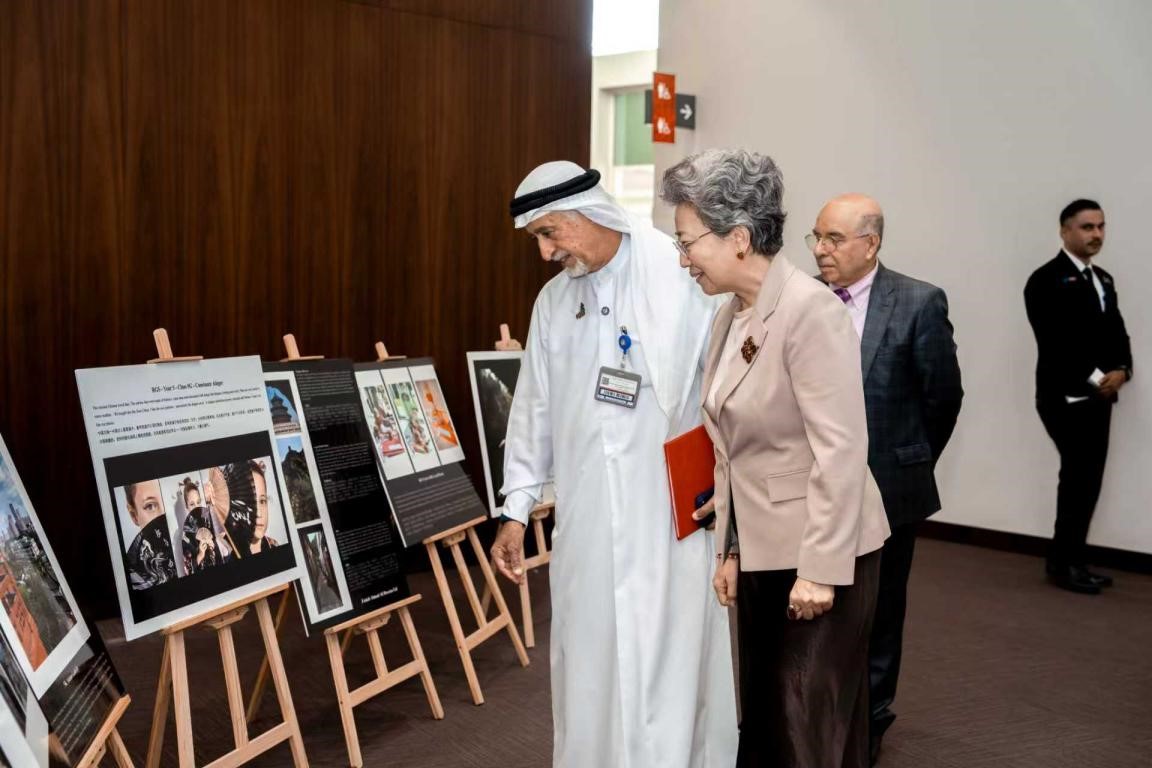 �α��ۿ��������е��й���Ӱչ�����й�פ�ϰ�����ݹ�ͼ