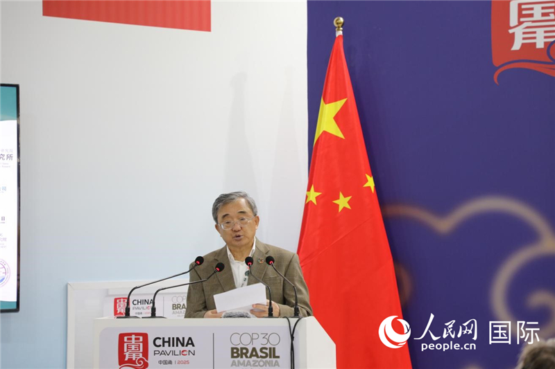 �й�����仯������ʹ���������й���Դת��������Դ��չ���ֻ����´ǡ� ���������� ��һ����