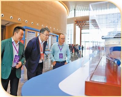 ڶʮй̳ĲλԱڲιۺͽ ʦ