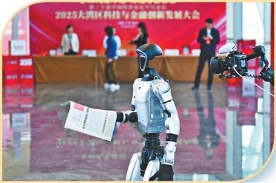 ڶʮй̳ƽ̳2025Ƽڴ·չ᳡Ļչʾδ