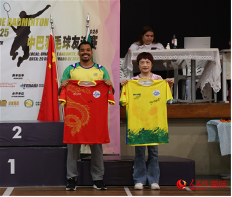 йפԼ¬Լͼ˹ëֲԱᰲ˹ά¡ʵϰ 